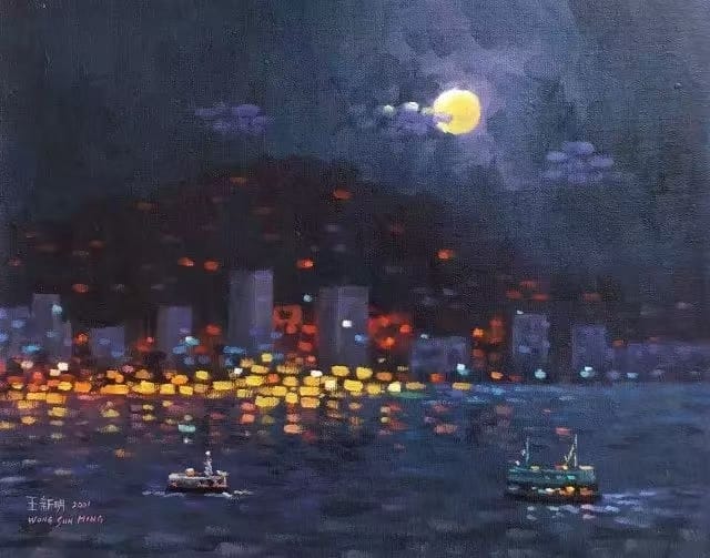 Bright Moon over the Fragrant Harbour